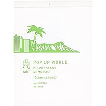 海外ダイカットメモ Amazon.co.jp: ダイカットスタンドメモ POP UP WORLD